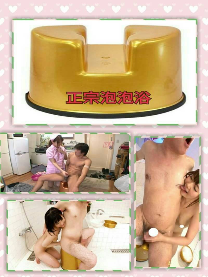 台北定點茶 小愛 援交