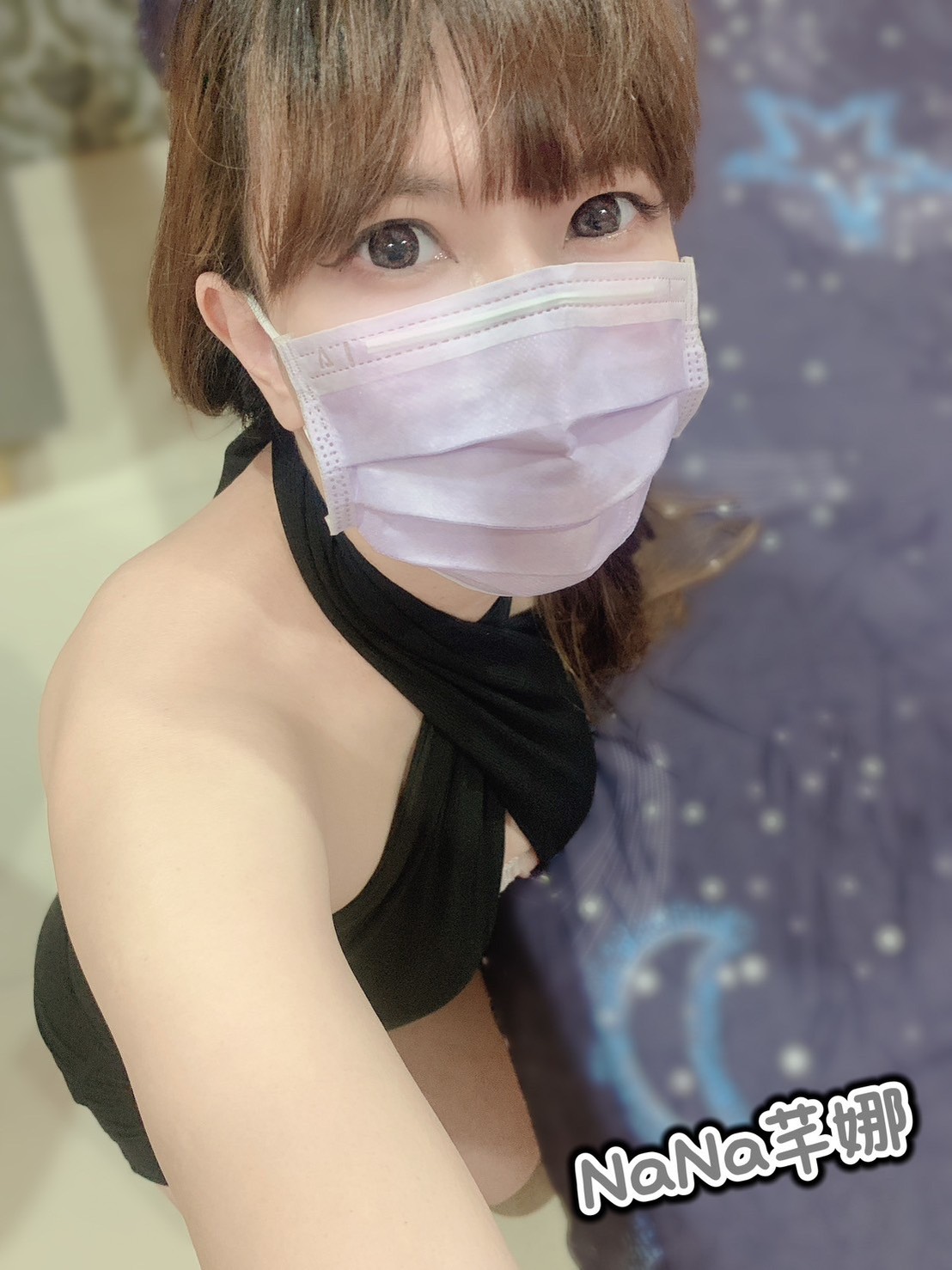 彰化外送茶 允兒 援交