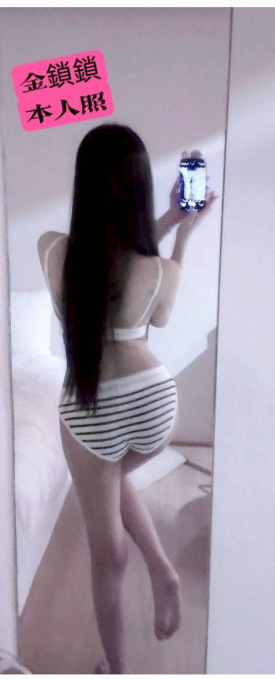 高雄外送茶 金鎖鎖 援交