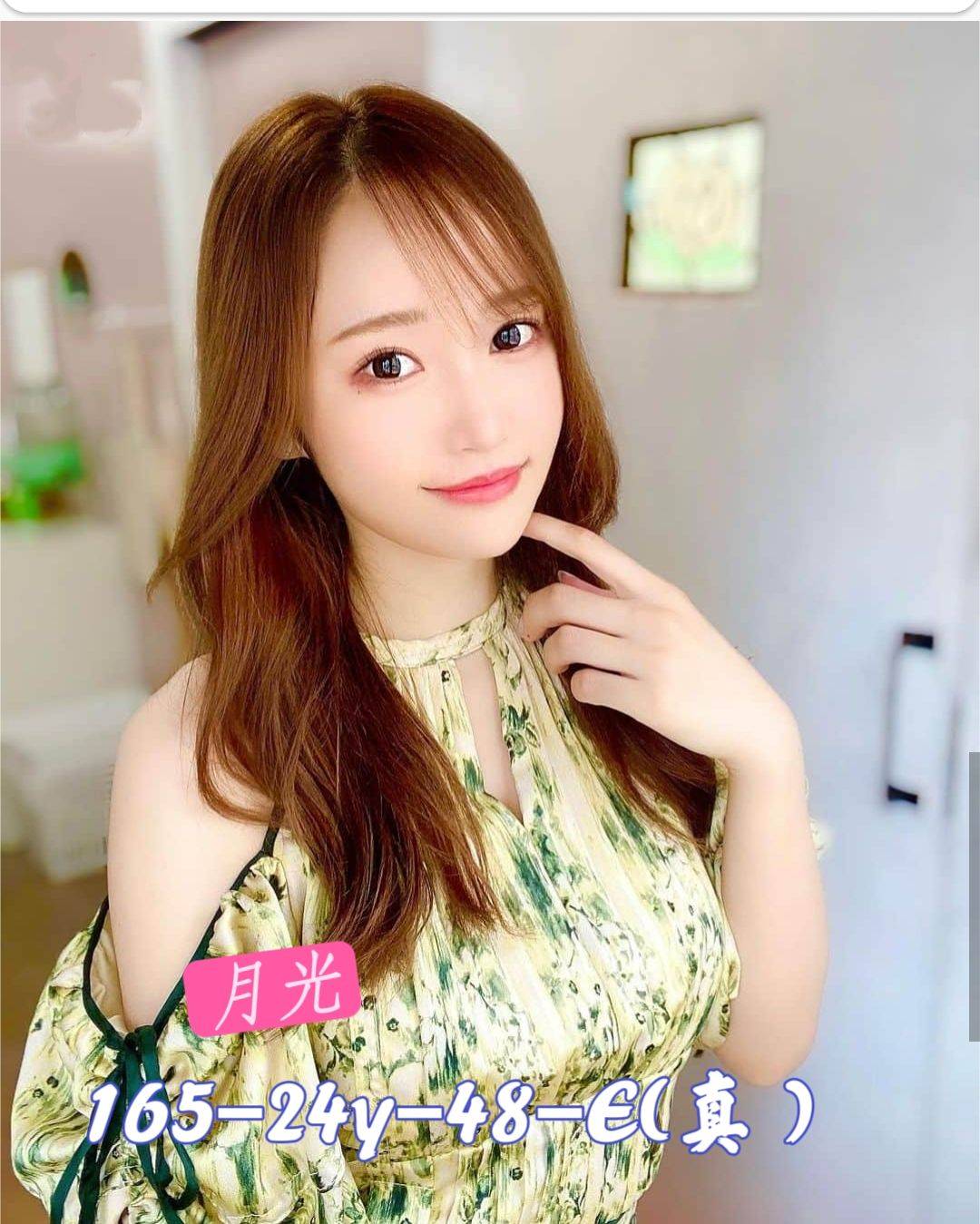 台中外送茶 月光 援交