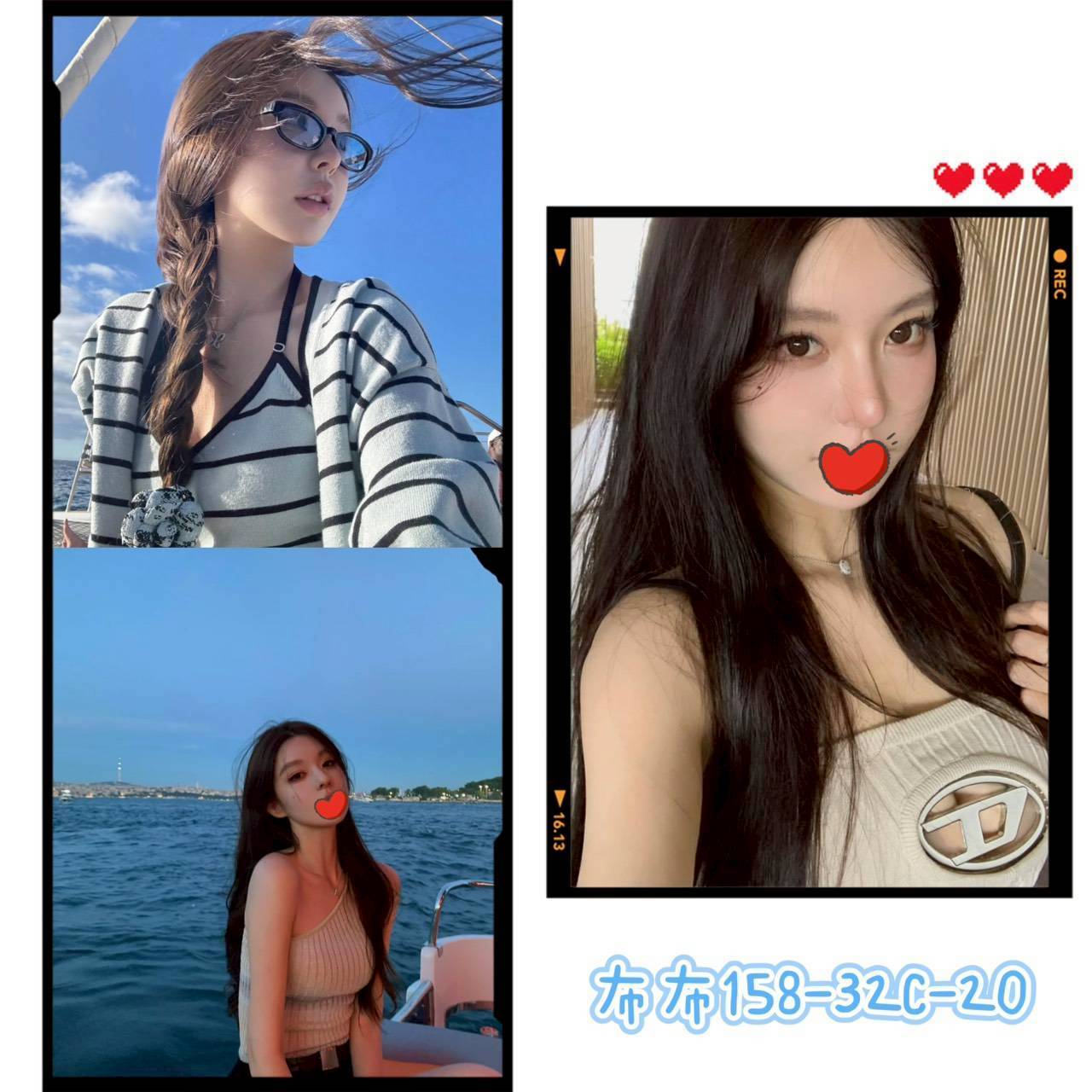 台北/桃園外送茶 布布 援交