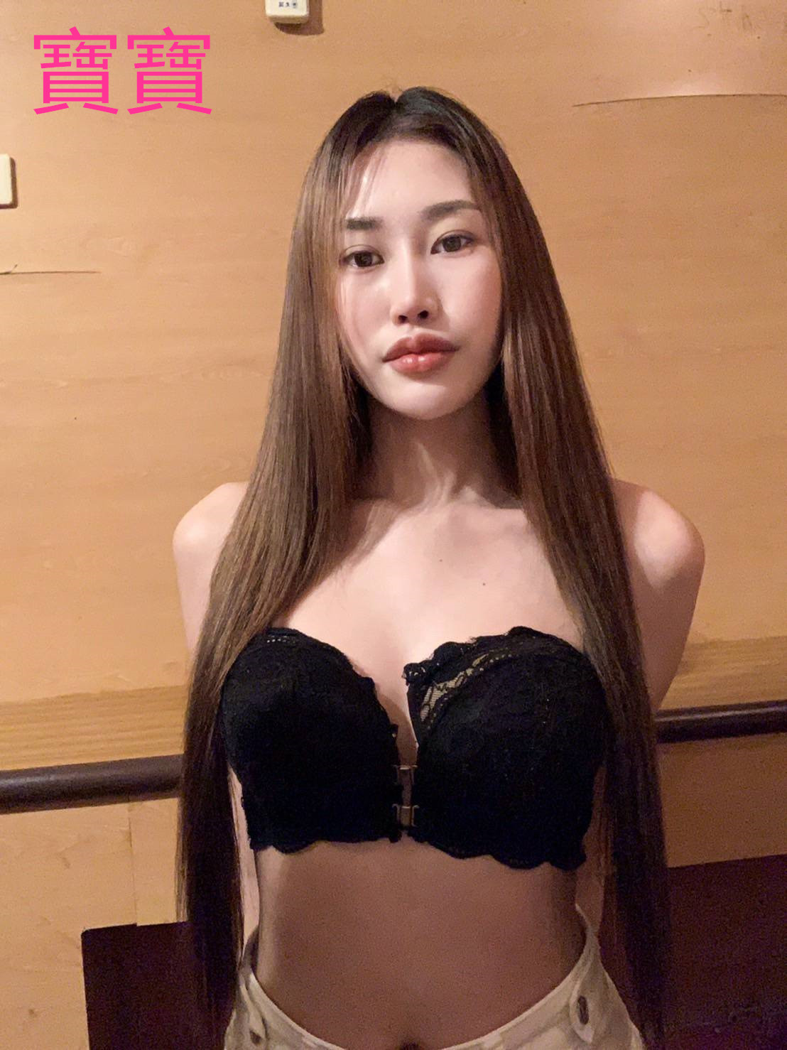 台中定點茶 寶寶 援交