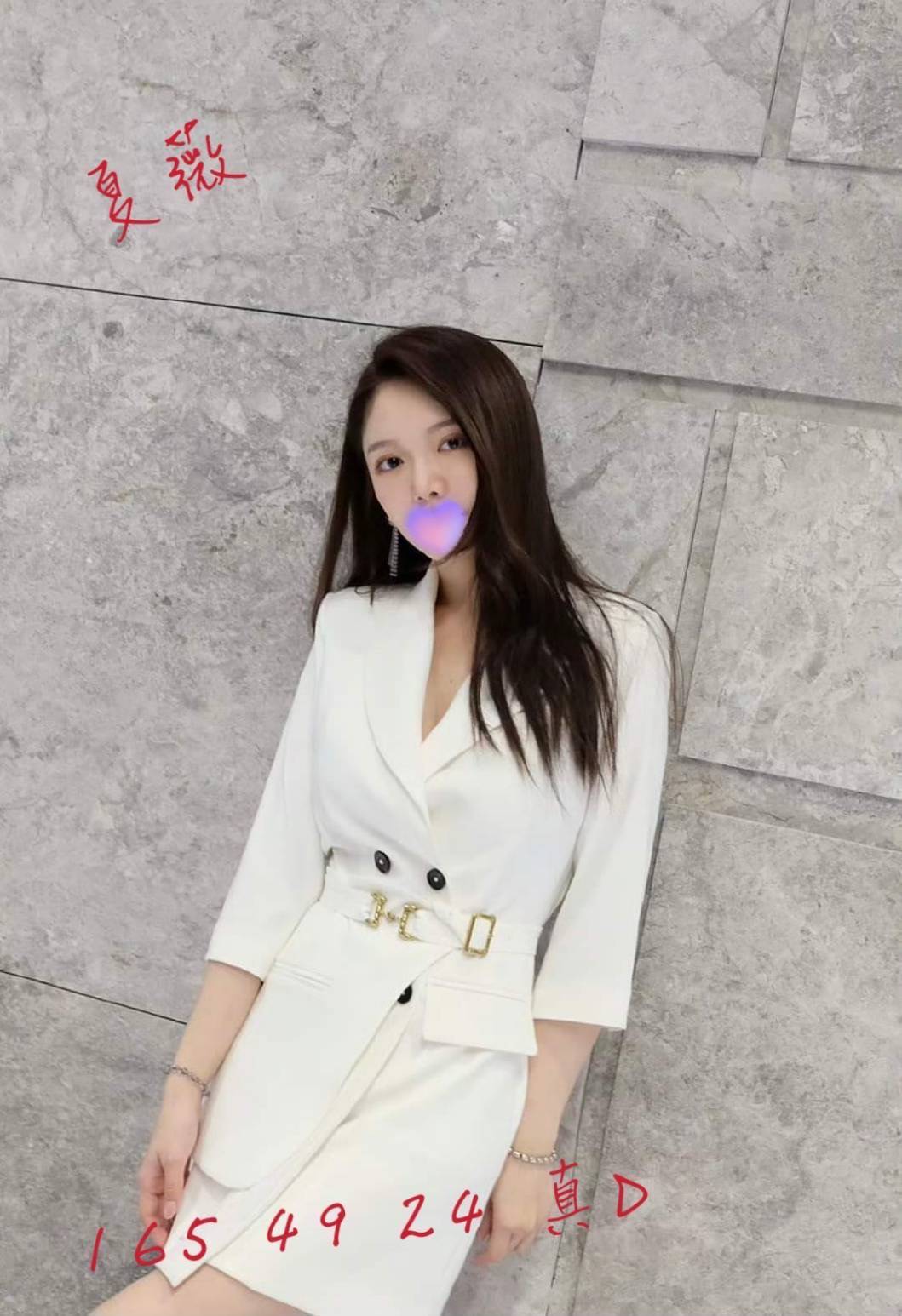 台中外送茶 夏薇 援交