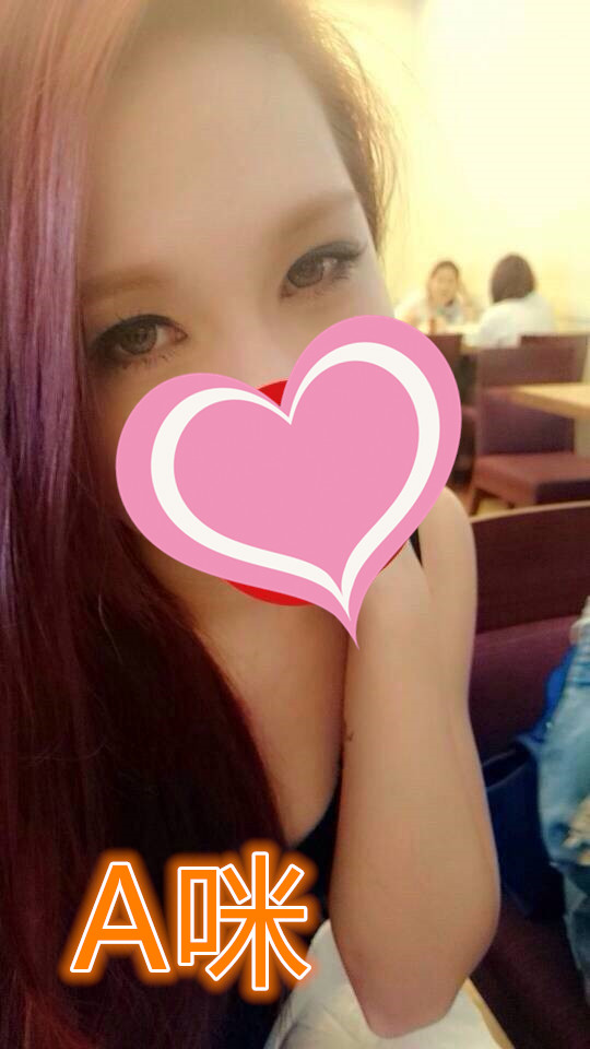 南投外送茶 A咪 援交