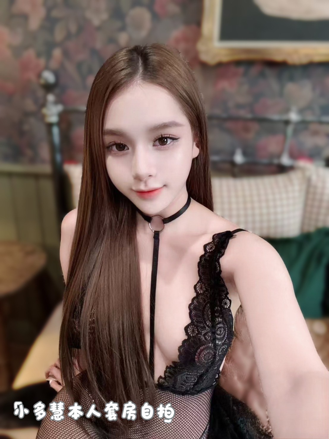 台中定點茶 小多慧 援交