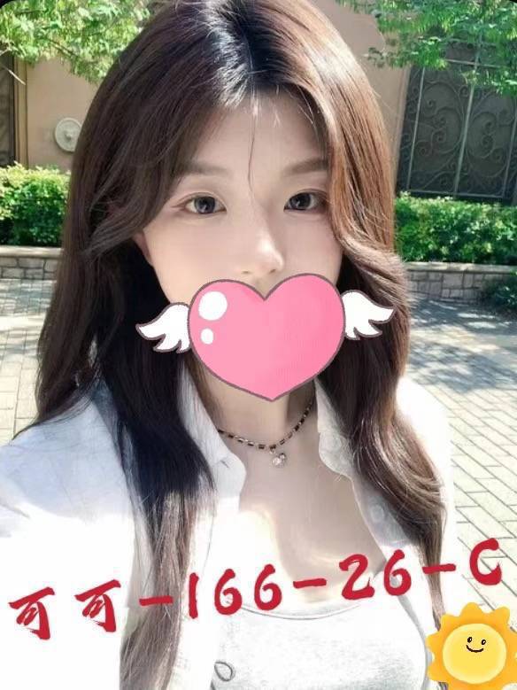 台北外送茶 可可 援交