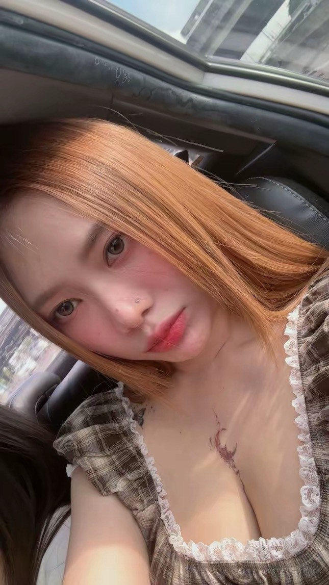 新竹定點茶 水蜜桃 援交