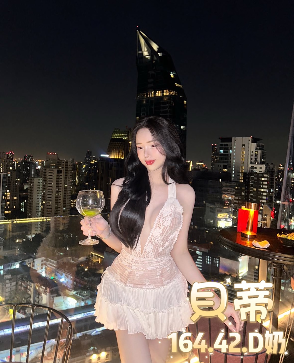 台北定點茶 貝蒂 援交