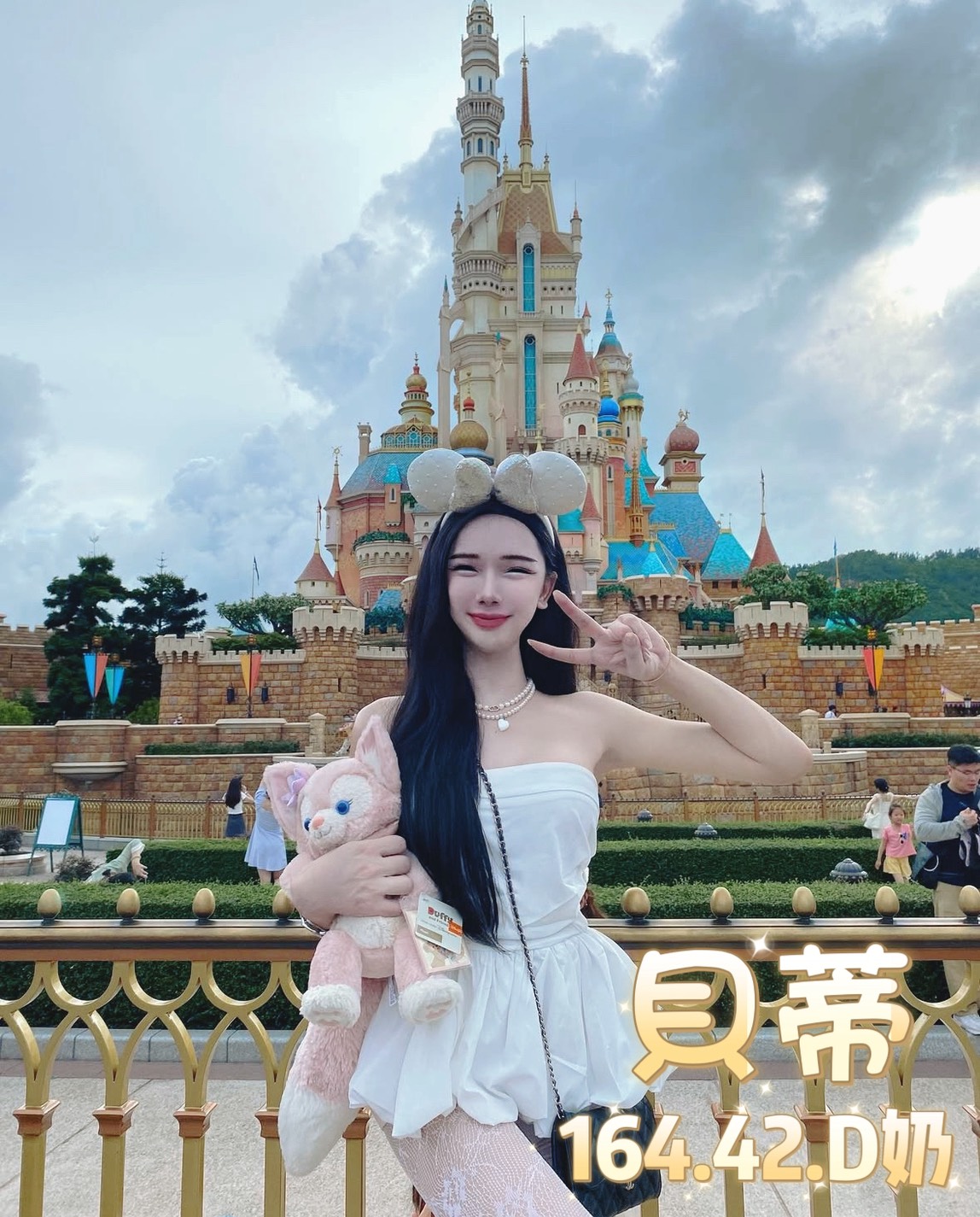 台北定點茶 貝蒂 援交